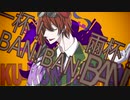 【手描き】九/龍/飯/店【wrwrd】