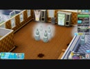 【TwoPointHospital】部屋の真ん中に氷像　[Part13]