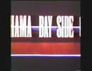 中森明菜「BLUE BAY STORY」♪