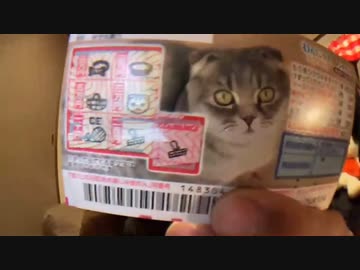 人気の 力也 生放送主 動画 663本 ニコニコ動画