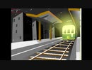 【夢電】横断隊と夢の電車 その2【ゆっくり実況＆茶番】
