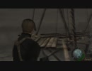 バイオハザード 4 5 チャプター1-3 恐怖チェーンソーシューター  Resident Evil 4 chapter 1-３ Full HD 1080p/60fps