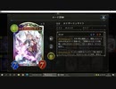 【アンリミ】No.791 １コスＡＦネメシス【１試合、勝ち】
