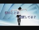 【初リクエスト】誰のことを一番愛してる？ / 坂道AKB 踊ってみた【ありちゃん】