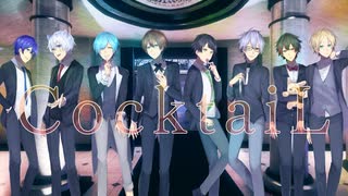 【オリジナルMV】cocktail【歌ってみた】