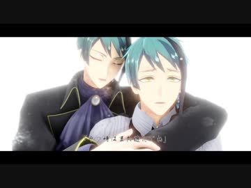 人気の 悪ノtwst 動画 14本 ニコニコ動画