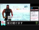 2021年02月04日【Fit Boxing2】2ヶ月-10kg：痩せ続けるネコパンチ【放送アーカイブ】