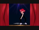 ［VRoid_MMD］重音テト／ビーバー（重音テトUTAUカバー）