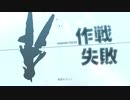 【ユナフロ】第五回スコアタ激巫女ロスマン5260万