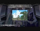 【Root Film】謎の解明に挑む実況プレイ５ part25