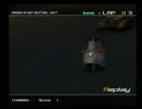リッジレーサー5ピンキーでデュエルソロ