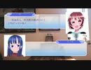 私が唯一愛した人