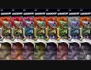 大乱闘スマッシュブラザーズSPECIAL - CP同キャラ8人乱闘(ガノンドロフ)