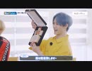 【日本語字幕】WayVision 12-3 最終回 WayV 威神V