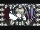 Big Kirumi