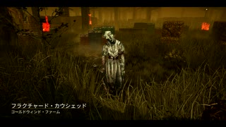 【実況なし】新米看護師の看護日誌Part24【DBD】