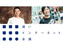 【完全版】2020年代の文化地図とクリエイティブの条件｜佐渡島庸平×箕輪厚介
