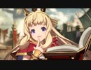 おじさんだとふざけんじゃねぇよ！美少女だろぉ！.mp17