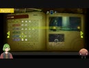 Xenoblade Definitive Edition Part12 初見