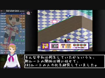 【制限RTA】3つのボタンでカービィボウルRTA 47分50秒 Part1【世界記録/WR】ゆっくり解説付き