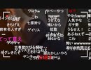#七原くん 20191010「夜散策 イン 福井駅 ！」8/9 米有HD版(地元勢リア凸男リスナーに神対応連続,かけそば食す,ガールズバー2軒はしご,福井期間工編)