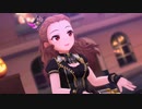 ■(1) THE VILLAIN’S NIGHT　関裕美ソロ【デレステ編集MV】