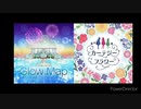 Glow Mapとカーテシーフラワーサビ入れ替えても違和感ない説