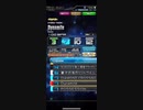 【beatmania IIDX ULTIMATE MOBILE】Dynamite[NORMAL･HS0.5]