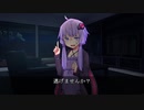 ゆかりお姉ちゃんと一緒　【VOICEROID劇場】