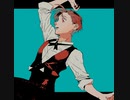 【ナガレ】レディメイド【爆熱に歌ってみた】