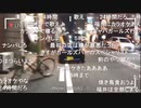 #七原くん 20191010「夜散策 イン 福井駅 ！」9/9 米有HD版(地元勢リア凸男リスナーに神対応連続,かけそば食す,ガールズバー2軒はしご,福井期間工編)