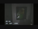 【SEPTEMBER 1999】1999年の9月の出来事を推測する。【VOICEROID実況】