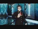 【鬼滅のMMD】ラストリゾート【鬼舞辻無惨】