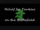 【WoT：Charioteer】Relief for Tankers / 憐れな戦車兵に救済を…Part2「戦闘馬車」【ゆっくり実況】