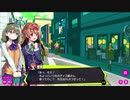 エロの無いエロゲ実況なんて！【ドーナドーナ体験版】part3