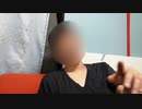 シャムサーチとUQに物申す大物youtubeｒ