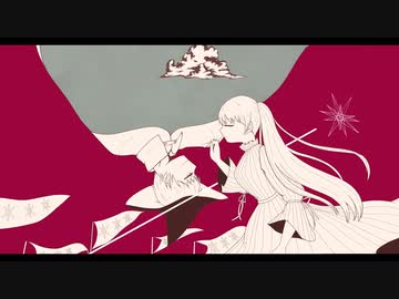 【UTAUカバー】ベネ【詠雅ボア・詠雅ソルテ】