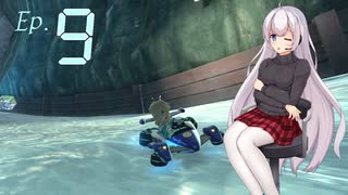 きず+マキとマリオカート8DX　Ep.9【VOICEROID】