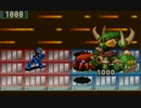 【実況】チップトレーダーで戦うロックマンエグゼ　Part１２終【ロックマンエグゼ1】