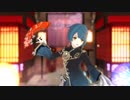 【原神MMD】響喜乱舞【行秋】
