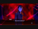 【真・女神転生３】相変わらずえげつないM字っすね#18【初見実況】【NOCTURNE HD REMASTER】