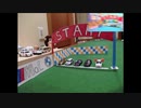 【PUI PUI モルカー】5話のレースシーンをミニカーで再現してみた【コマ撮り】