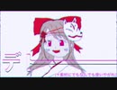 DeDeDeデドン!!  (KNN)