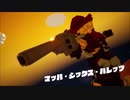 【初見２人実況】オキラク地球防衛軍！【デジボク】Part７