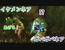 【サバイバー】高みを目指すDead by Daylight　part115【実況】