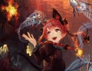 スマホアプリで死体旅行〜Be of good cheer!を再現してみた