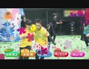 あの日揉んだAKB48山本彩のおっぱいの名前を草彅剛はまだ知らない。