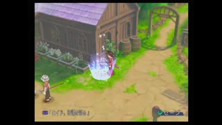 ケン&アンが普通に「テイルズオブシンフォニア」をやってみた。part3