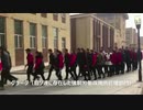 多数のグローバル企業が、拷問虐殺国家・中国の強制労働に加担
