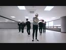 【NCT U】'Baby Don't Stop'Dance Practice